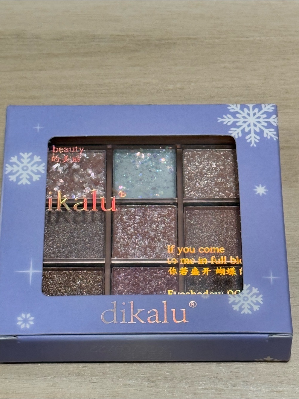 Holiday Shimmer Eyeshadow Palette - Sparkling Neutral Tones